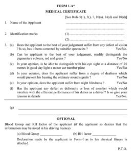 Form No.1 A : Medical certificate –It is required in case Download pdf file