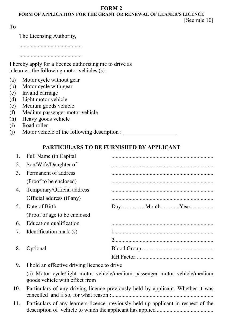 Form No.2 Application for learner license with pass Download pdf