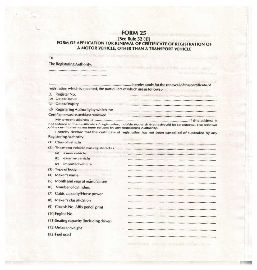Form No.25 Renewal of Certificate of Registration of a Moter Vehicle Download doc file