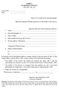 Form No.3 : Learner license form with photographs Download pdf file