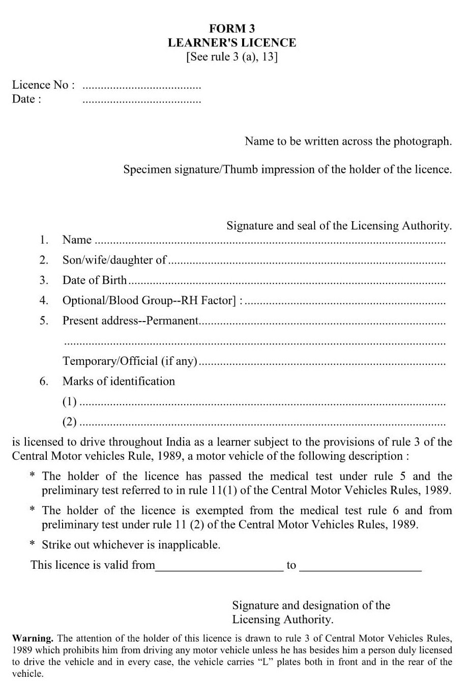 Form No.3 Learner license form with photographs Download pdf