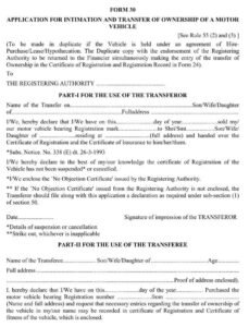 Form No.30: Form for intimation and transfer of ownership of vehicle Download PDF File
