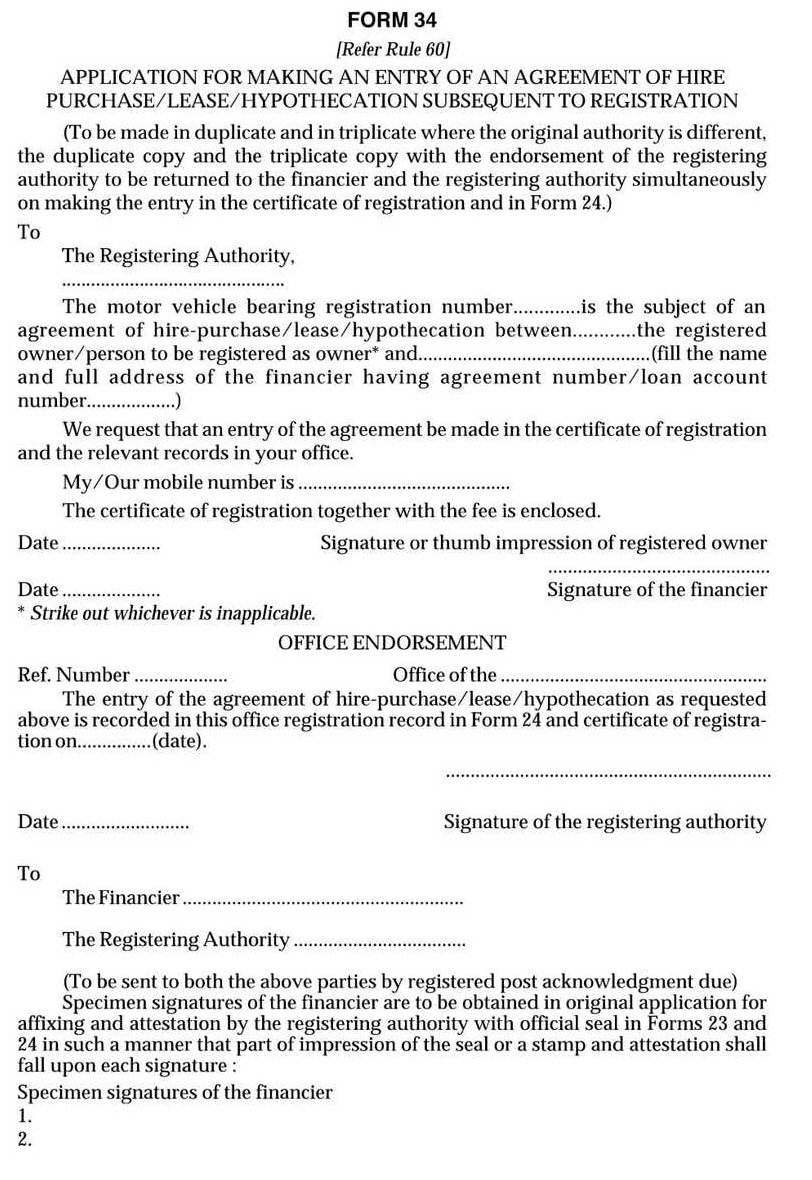 Form No.34 Making an entry of agreement of Hire Download file pdf