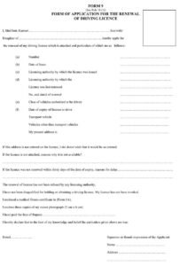 Form No.9: Renewal of Driving license Download docx File