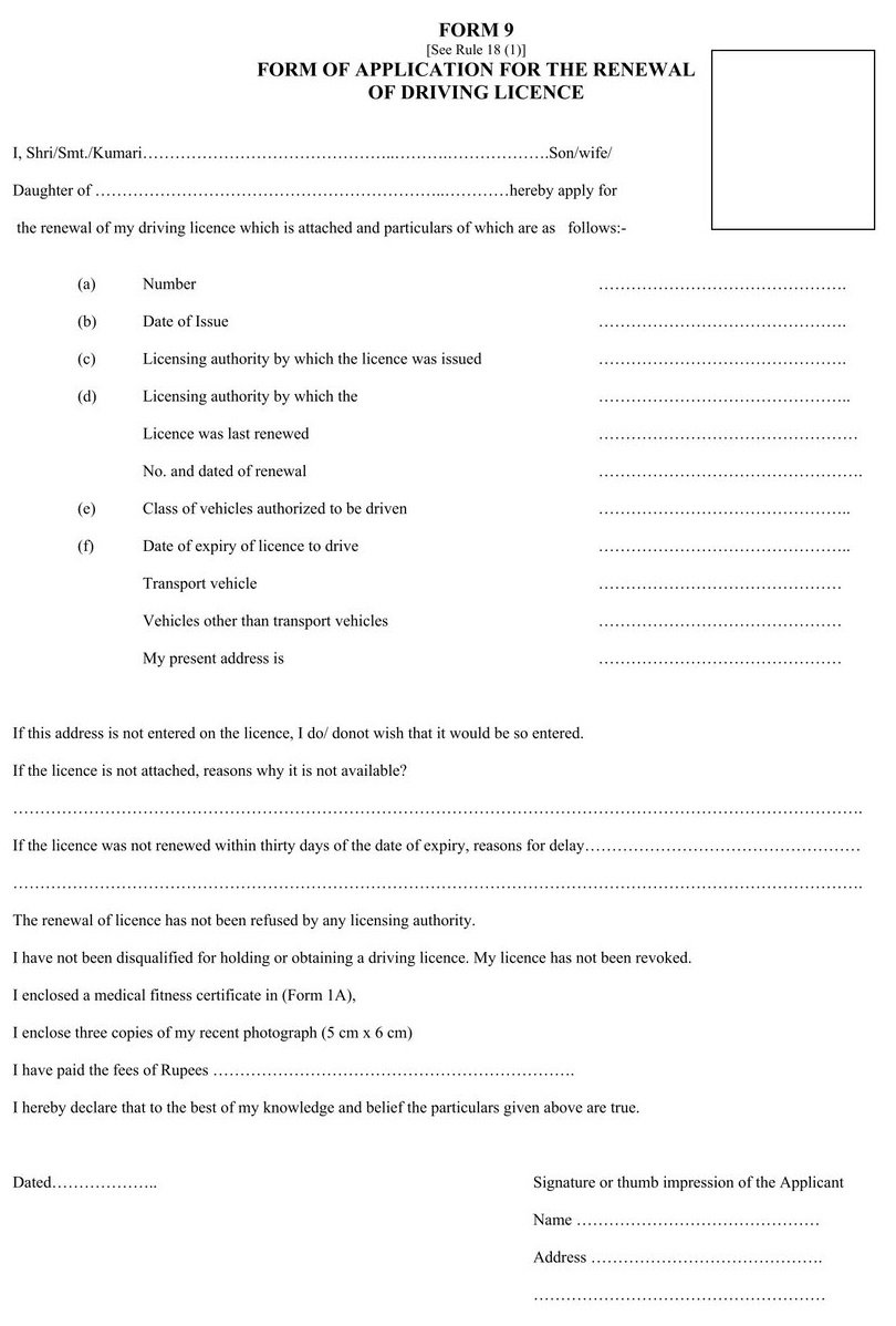 Form No.9 Renewal of Driving license Download file doc