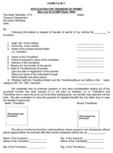 Form P.D.W.T. - Transfer of Permit Download docx file