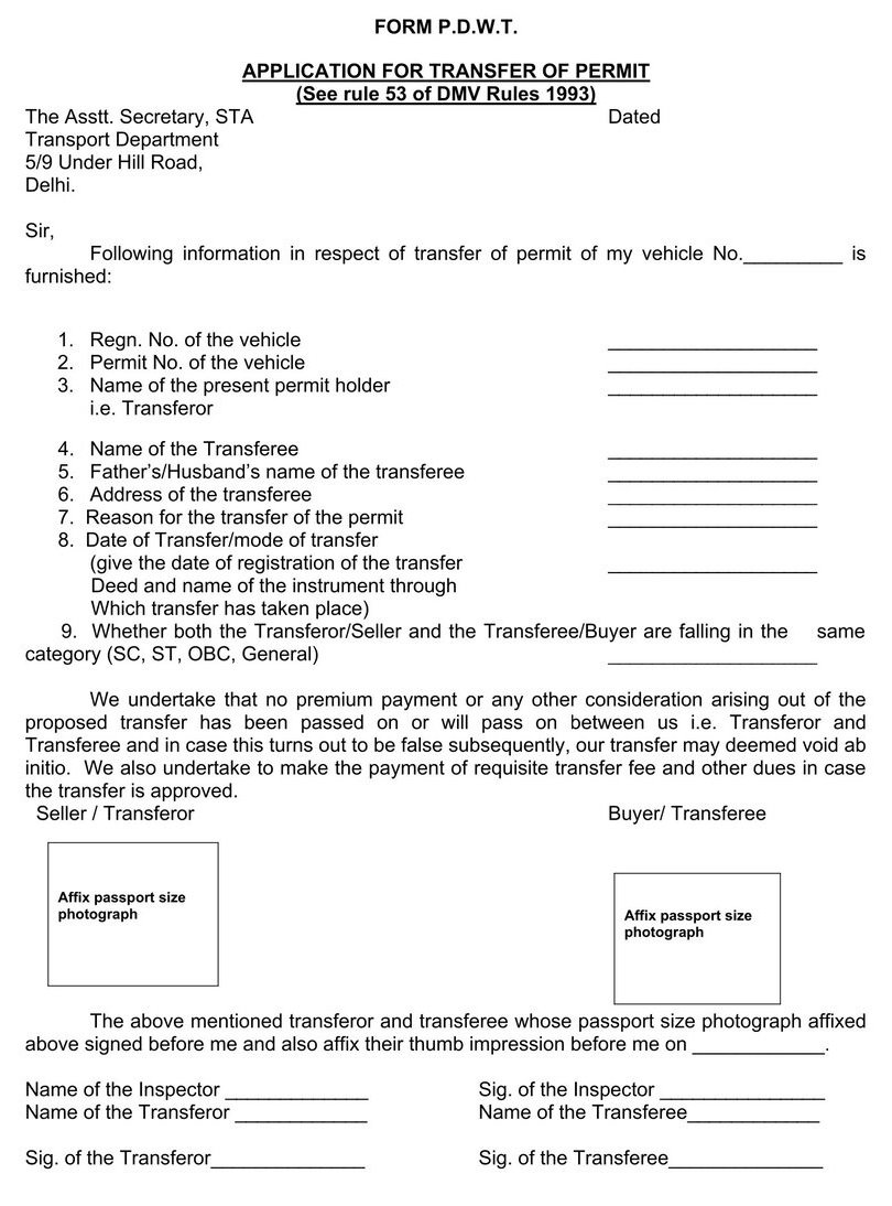 Form P.D.W.T. - Transfer of Permit Download docx file