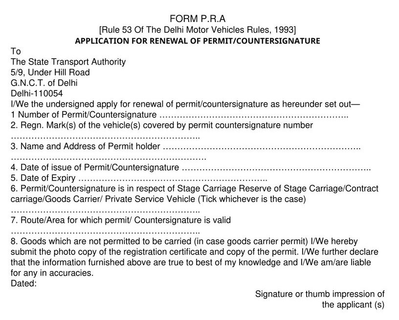 Form P.R.A - Renewal of permit countersignature Download file doc