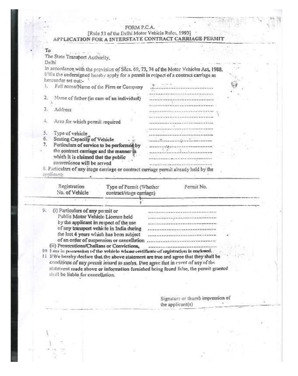 Form PCA Application for Interstate Contract Download file pdf