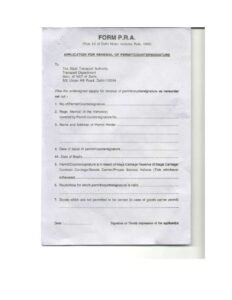 Form PRA Application for Renewal of Permit or Counter Download PDF File