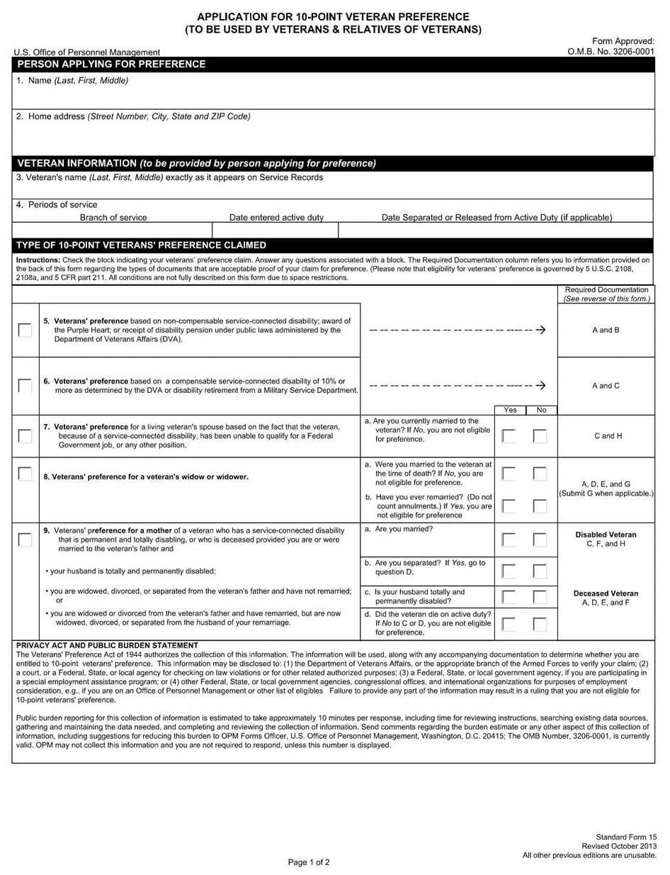 Form SF-15 PDF Download – Veteran Preference Application