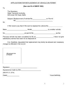 Form for replacement of vehicle on permit Download Docx File