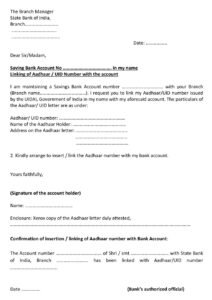 SBI BANK Linking of Aadhaar / UID Number Form-doc Download