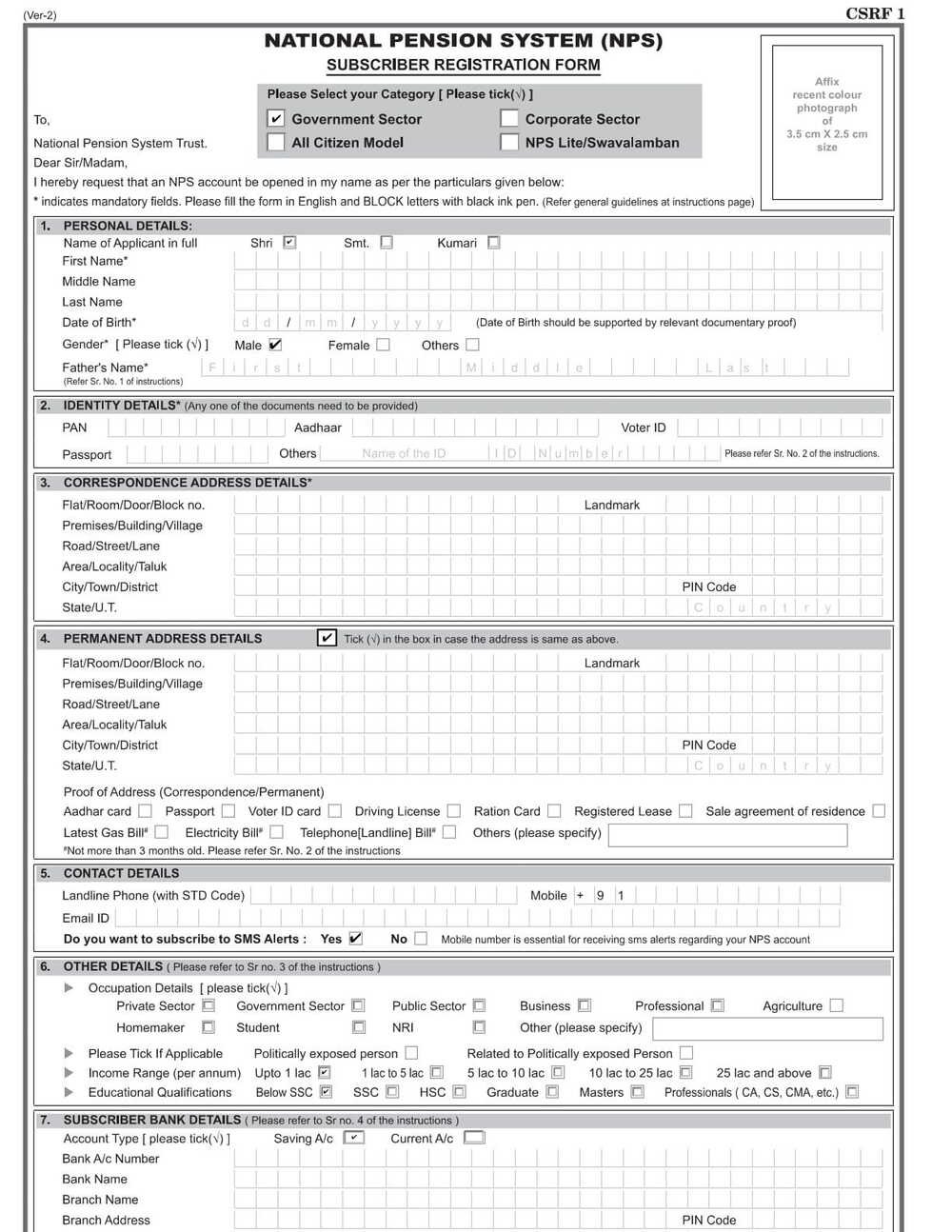 SBI BANK NPS Editable Form- PDF Download