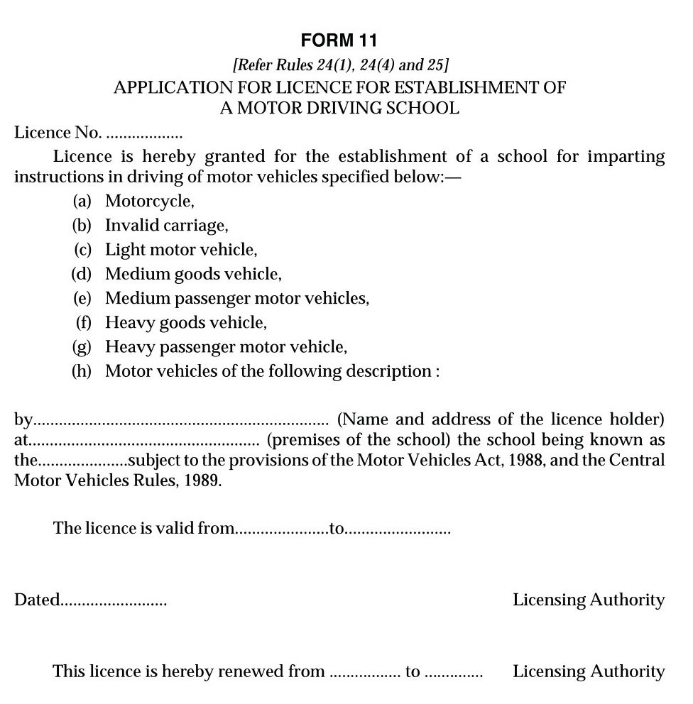 Vehicle Form 11 Application for the License of Driving Training Institute