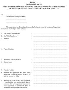 Vehicle Form 13 Application for the renewal of License of Driving Training Institute