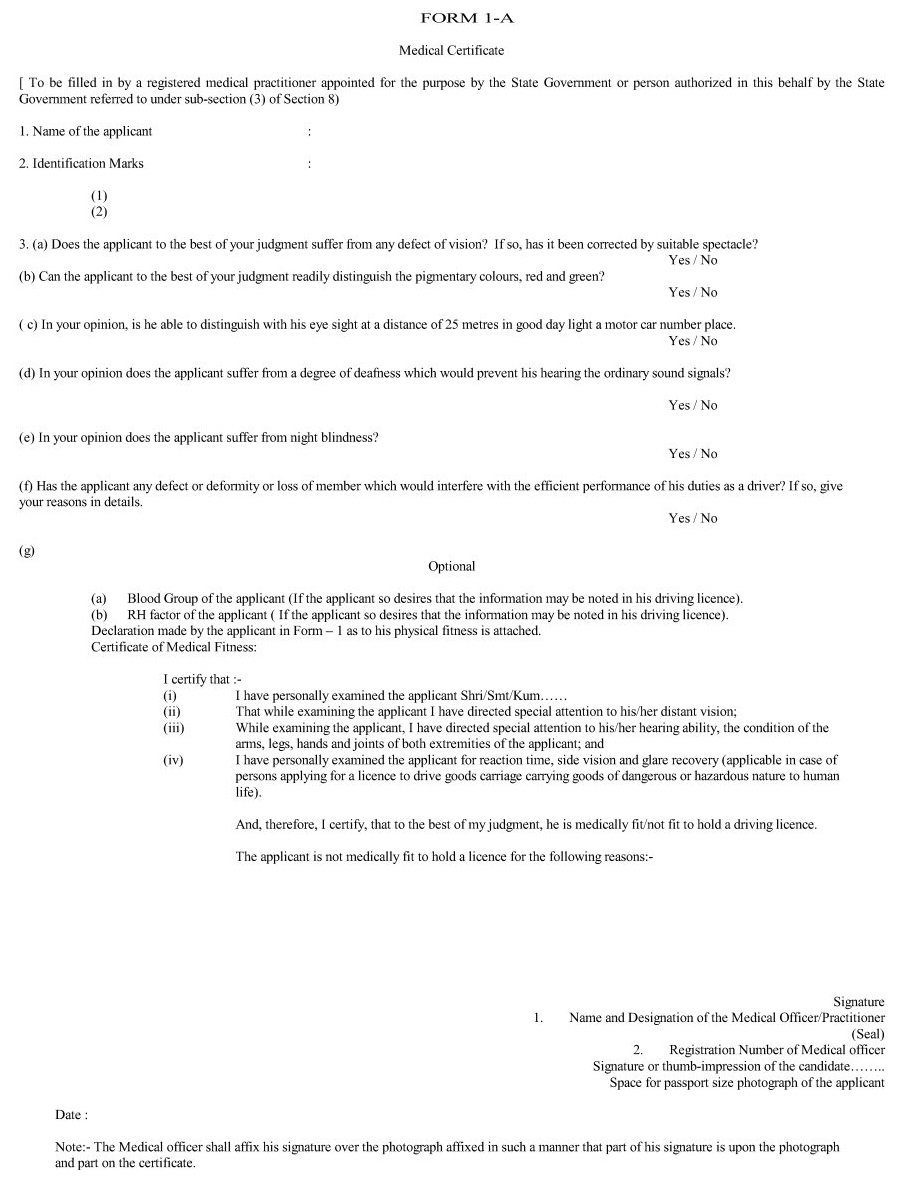 Vehicle Form 1A Medical Certificate format Download pdf file