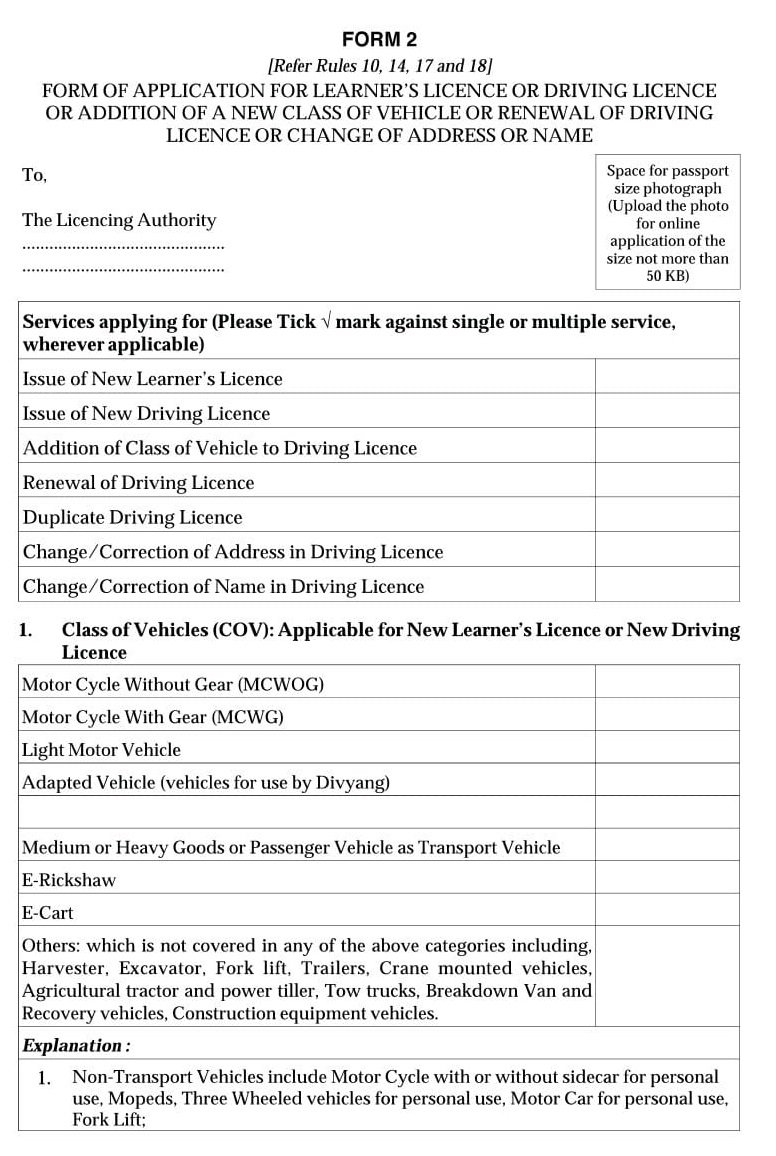 Vehicle Form 2 Form of Application For Learner’s Licence or Driving Licence