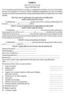 Vehicle  Form 21 Motor Vehicle Sale Certificate Download pdf file