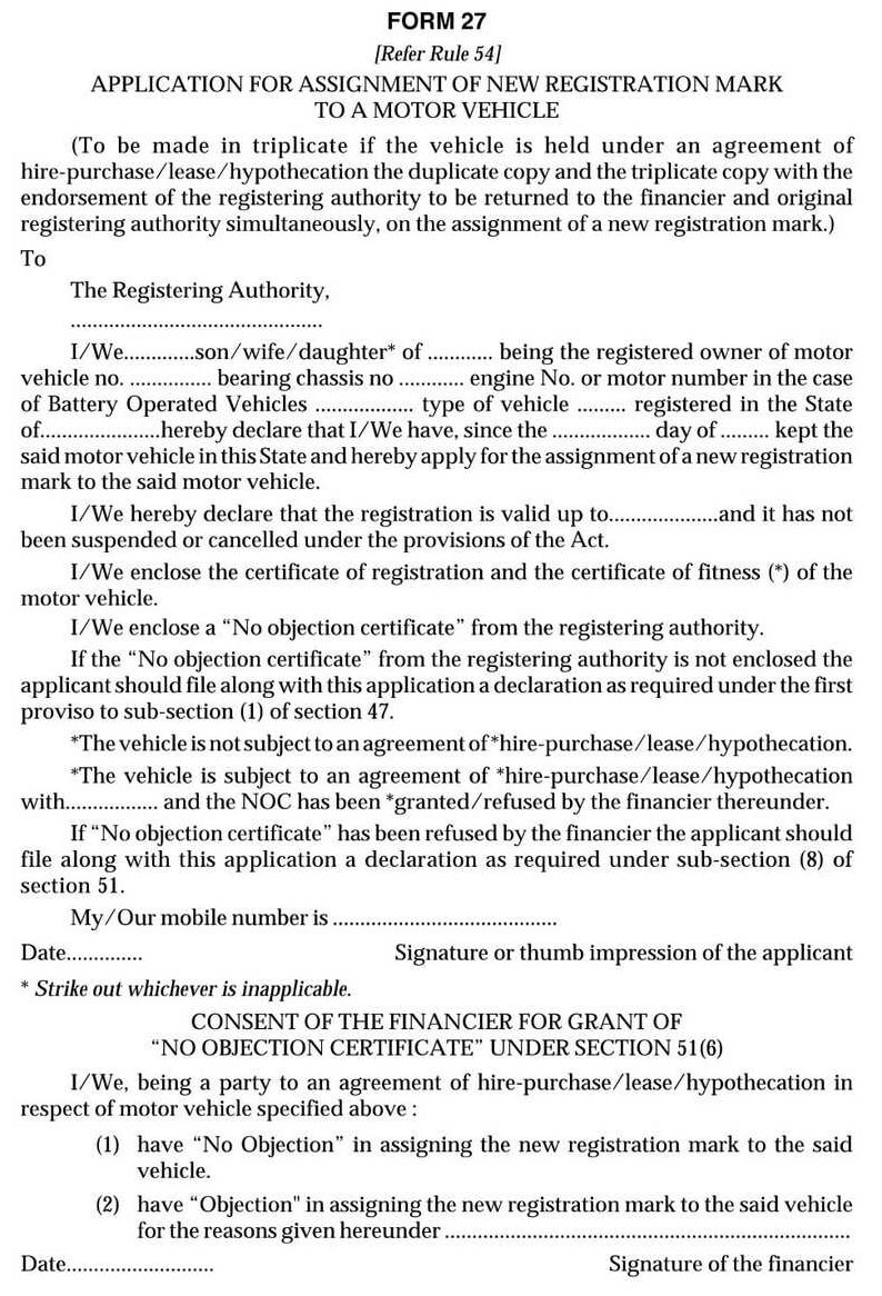 Vehicle Form 27 Application for assignment of a new mark to a motor vehicle