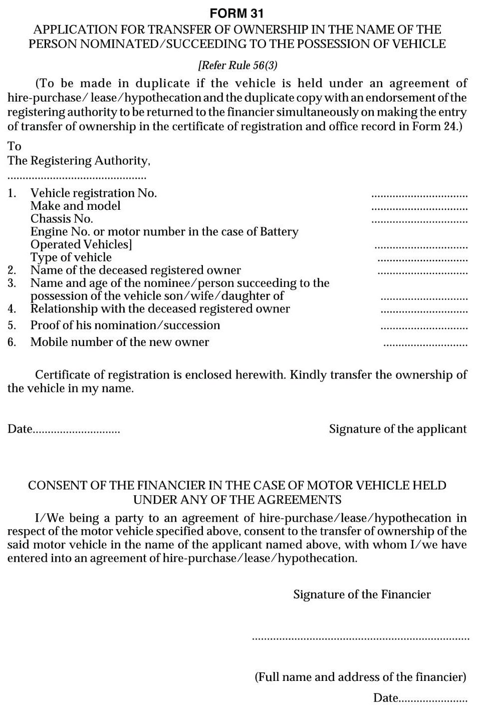 Vehicle Form 31 Transfer of ownership to person succeeding to its possession