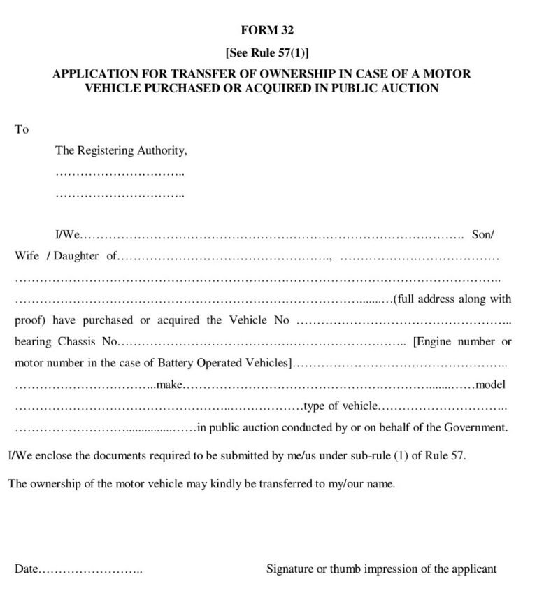 Vehicle Form 32 Transfer of ownership of a vehicle acquired in public ...