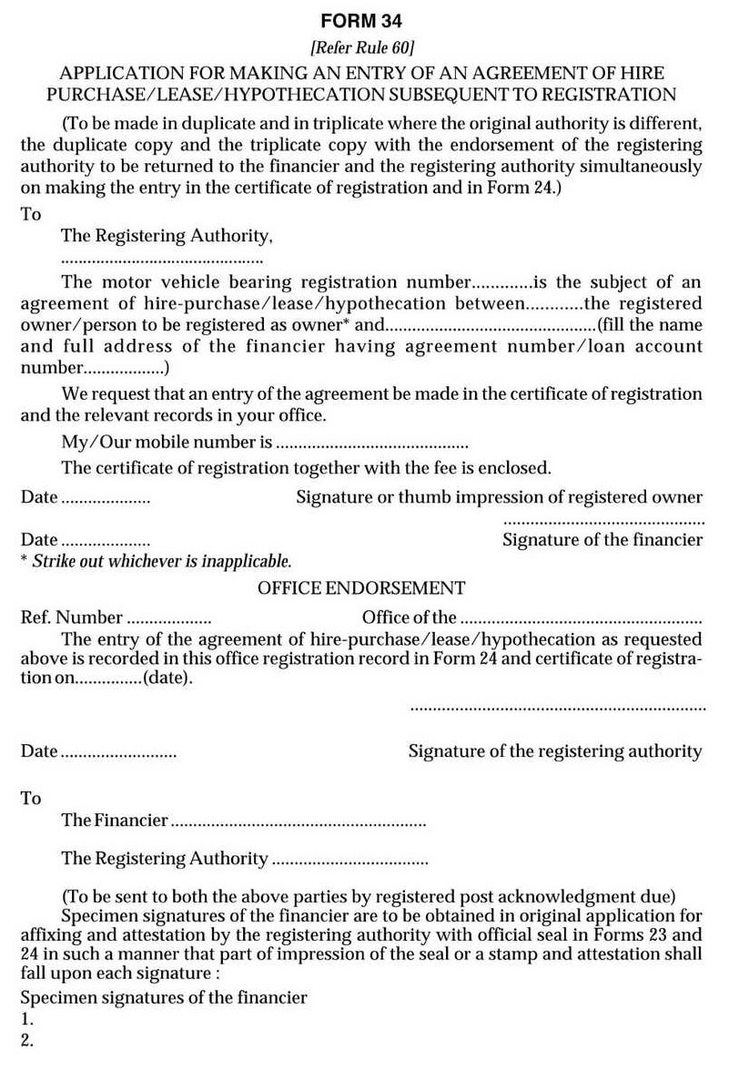 Vehicle Form 34 Application for making an entry of an Agreement