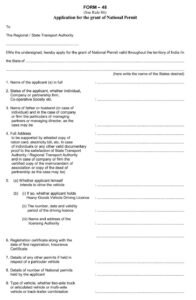 Vehicle Form 48 Application for the grant of National Permit Download