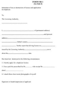 Vehicle Form SR-1 Intimation of loss or destruction of licence