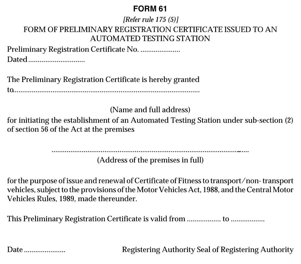 Vehicles Related Form 61 Download preliminary registration certificate