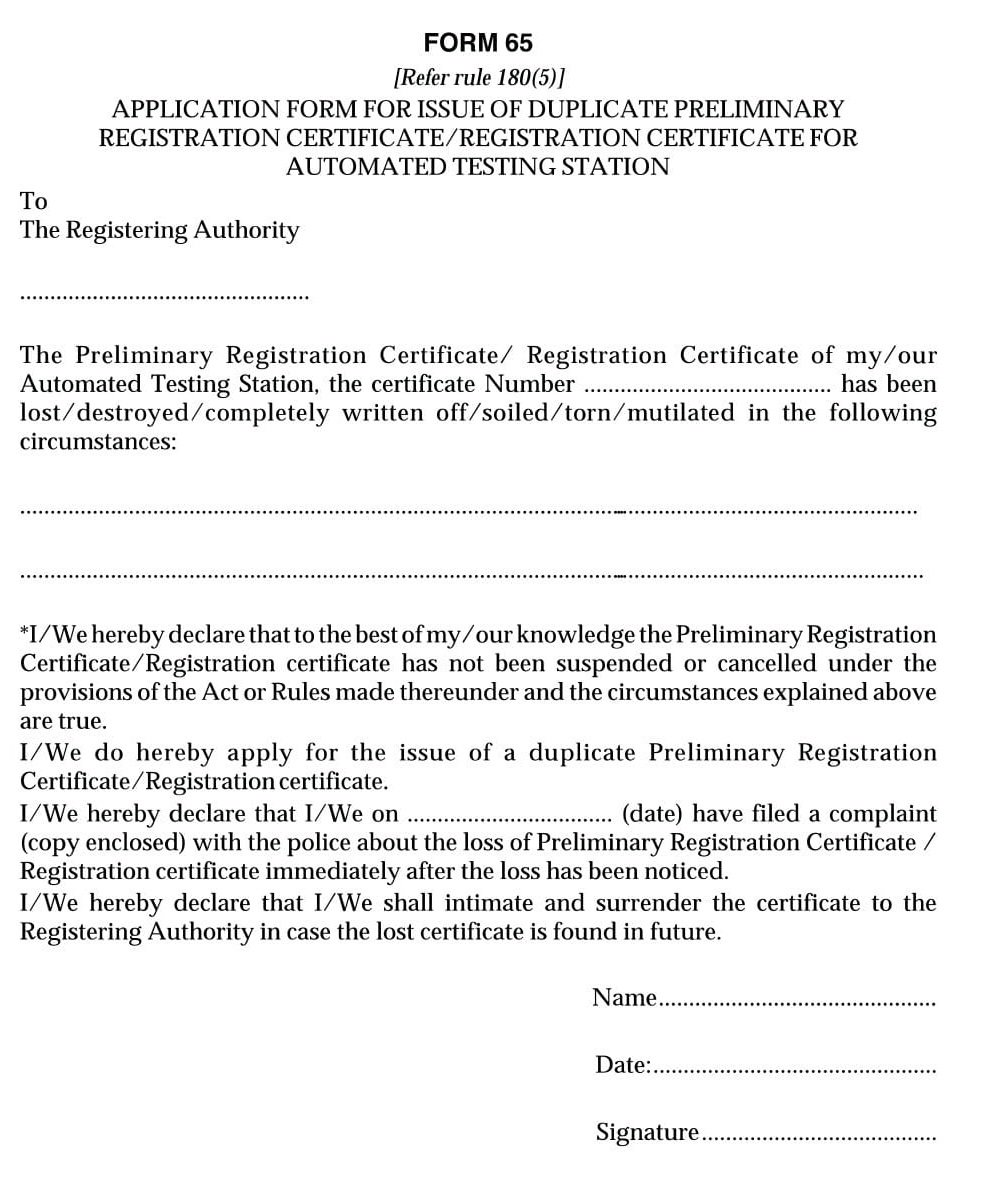 Vehicles Related Form 65 Download Application form for issue of duplicate preliminary