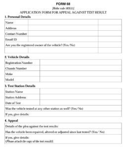 Vehicles Related Form 68 Download Application form for appeal against test result