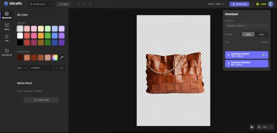 remove background easily