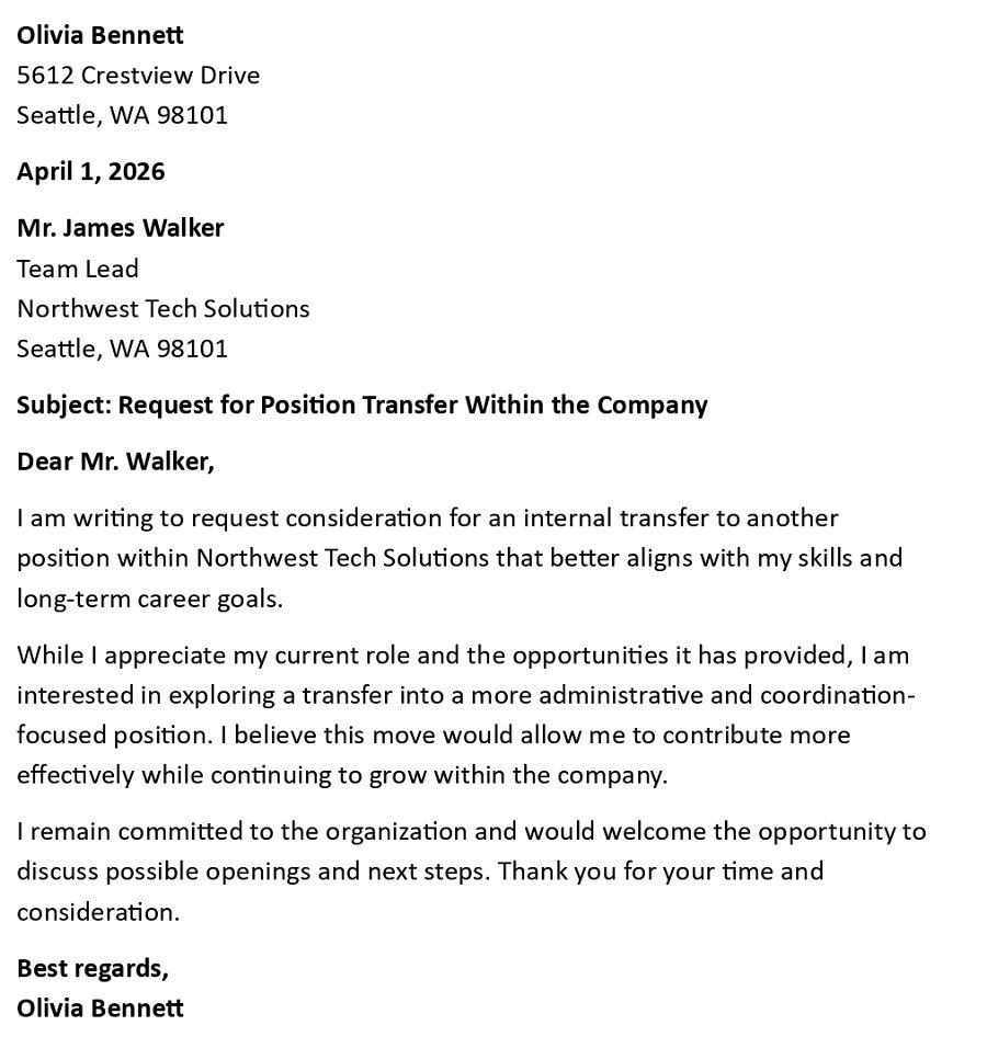 Request for Position Transfer Within the Company