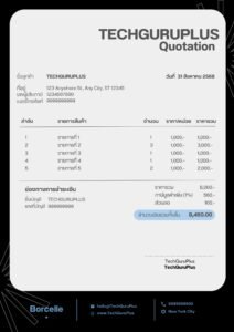 Quotation Template for Thailand  Business Use